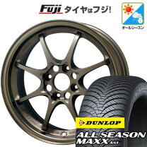 楽天市場】rays ce28 14インチの通販