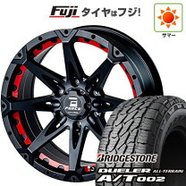 楽天市場】あさひ自転車 デューリー 18インチの通販