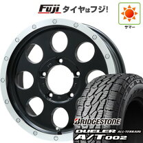 楽天市場】175 80 r16 ブリヂストン duelerの通販