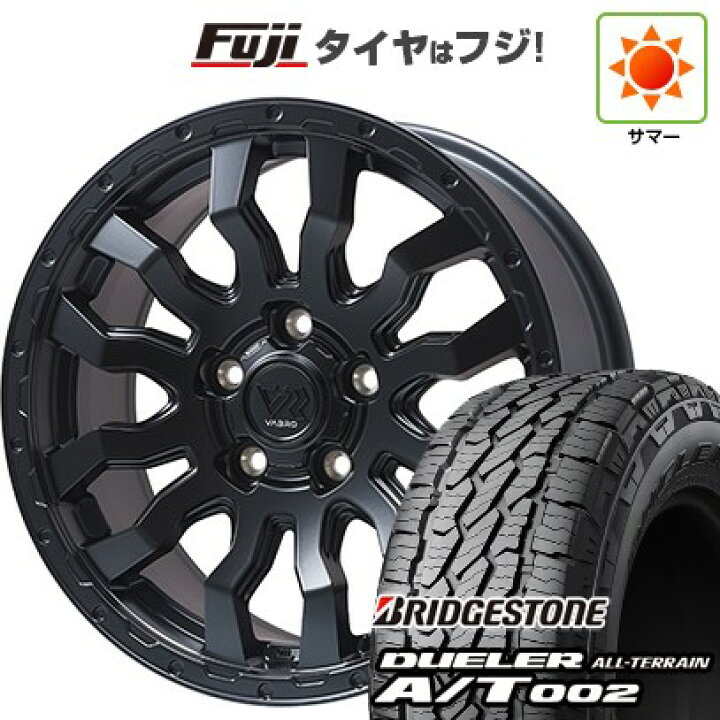 楽天市場】【新品国産車用5穴114.3】 夏タイヤ ホイール4本セット 245 