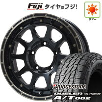 楽天市場】ジムニー シエラ ホイール 4本セット（ブランドブリヂストン 
