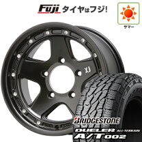 楽天市場】265 70 16 4本セットの通販