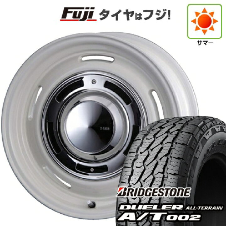 楽天市場】【新品国産車用6穴139.7】 夏タイヤ ホイール4本セット 265 