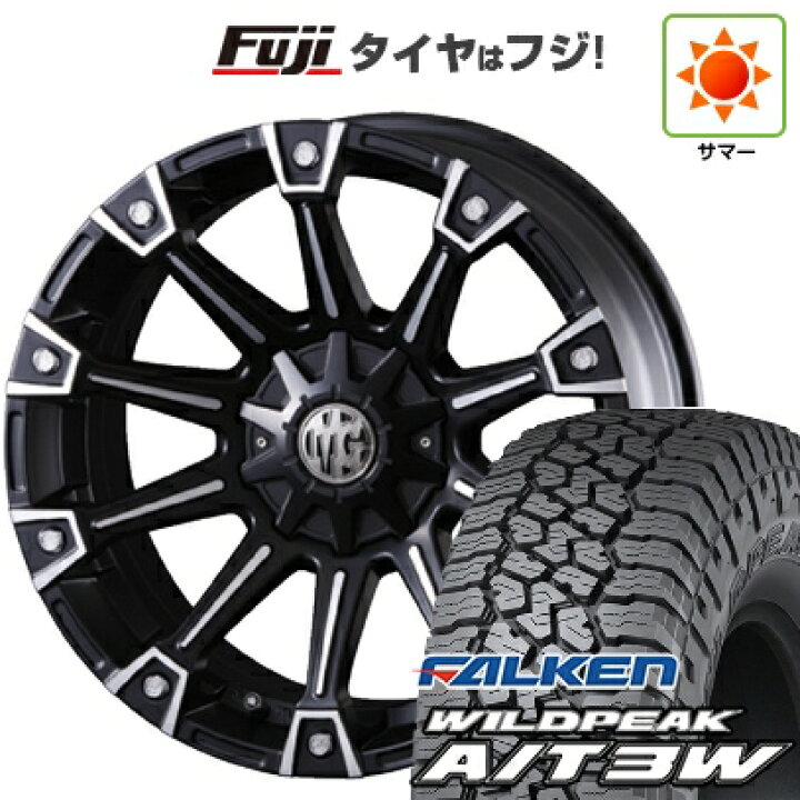 楽天市場】【新品国産車用6穴139.7】 夏タイヤ ホイール4本セット 265 