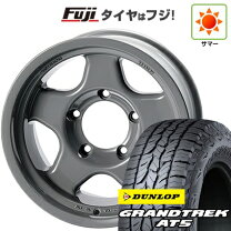 楽天市場】ランクル80 ホイール（タイヤ・ホイール｜車用品）：車用品 