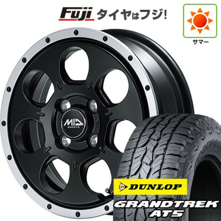 楽天市場】【新品】デリカD5 夏タイヤ ホイール4本セット 235/70R16 