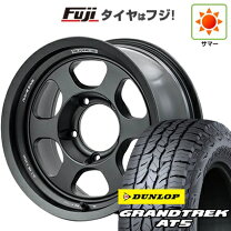 楽天市場】275／70R16（車用品・バイク用品）の通販