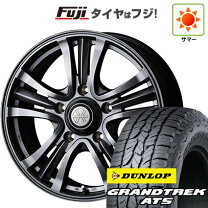 楽天市場】285/60r18 ランクルの通販