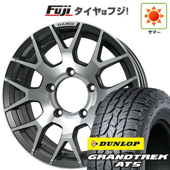 楽天市場】【新品】ジムニー 夏タイヤ ホイール4本セット 175/80R16 