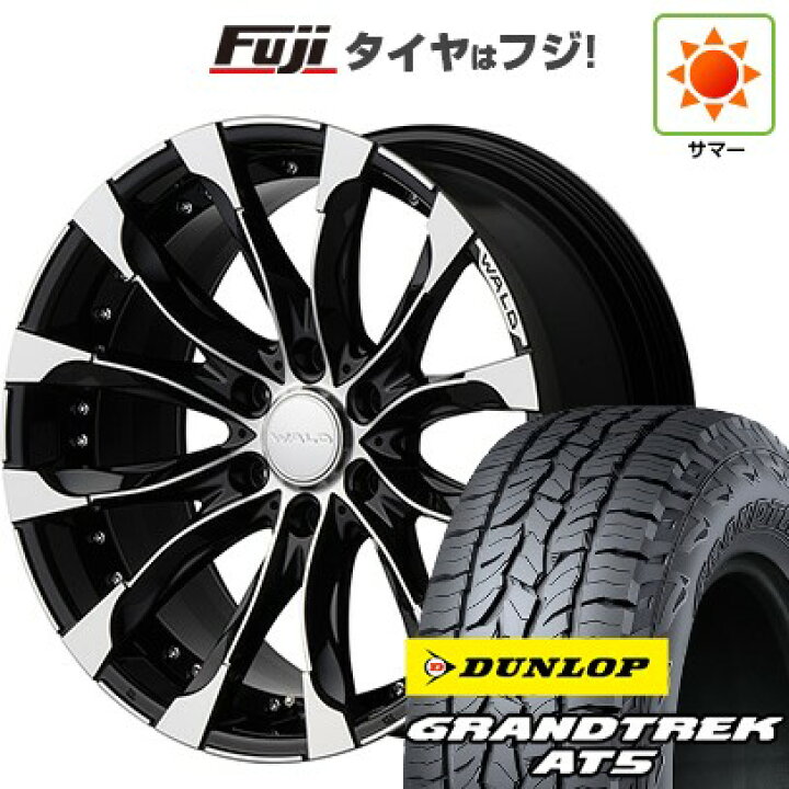 楽天市場】【新品国産車用6穴139.7】 夏タイヤ ホイール4本セット 285 
