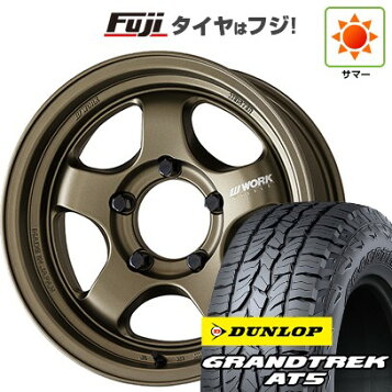 楽天市場】WORK マイスター S1 3P 16インチ×8.5J 4-100 5-114.3 