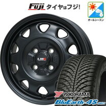 楽天市場】オールシーズンタイヤ 軽自動車（リム径（インチ）14）の通販