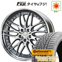 楽天市場】レオンハルト 20インチの通販