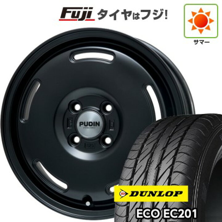 楽天市場】【新品 軽自動車】 夏タイヤ ホイール4本セット 145/80R12 