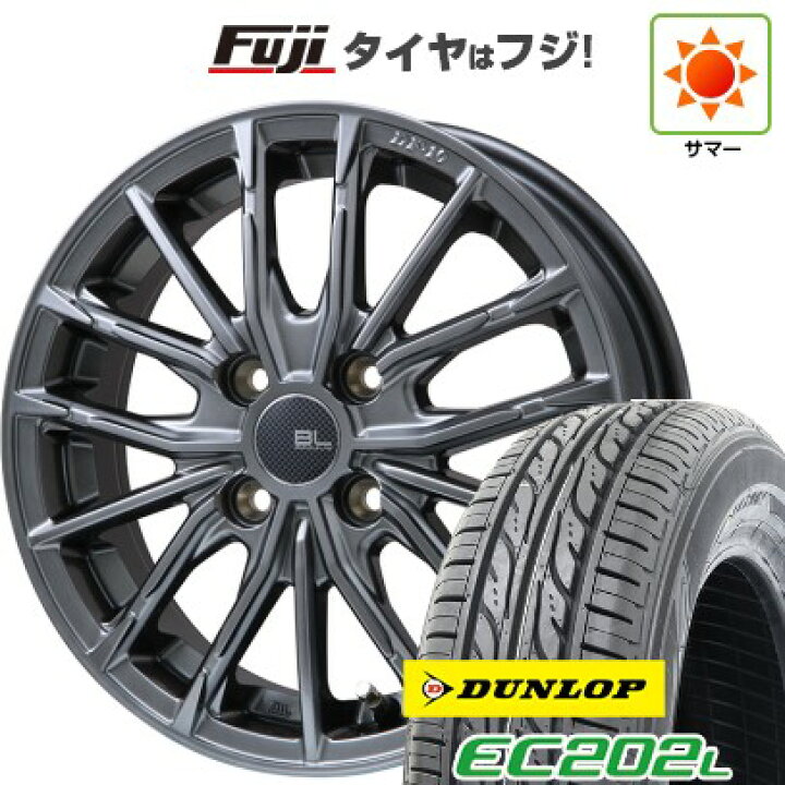 楽天市場】【新品国産5穴114.3車】 夏タイヤ ホイール4本セット 205 