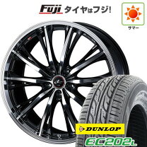 楽天市場】215／60r16 ホイール セットの通販 