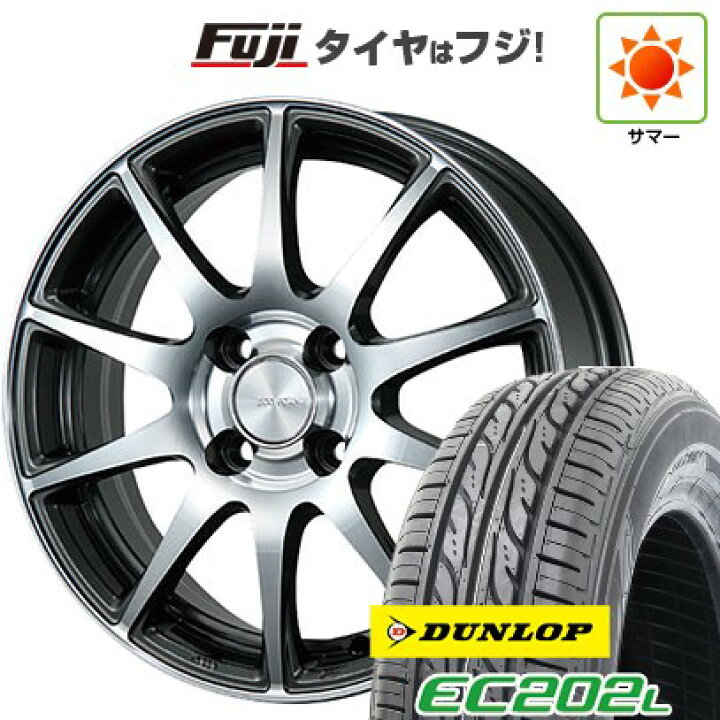 楽天市場】【新品国産4穴100車】 夏タイヤ ホイール4本セット 185  