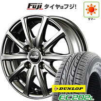 楽天市場】185／70R14（タイヤ・ホイールセット｜タイヤ・ホイール 