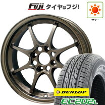 楽天市場】rays ce28 14インチの通販