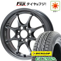 楽天市場】155／65r14 raysの通販