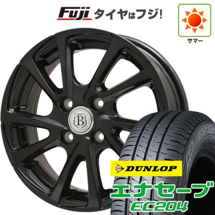 楽天市場】【新品国産車用4穴100】 夏タイヤ ホイール4本セット 175 