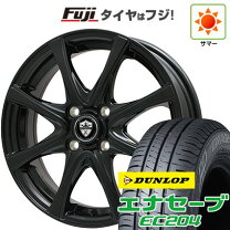 楽天市場】ナット 205/60r16（タイヤ・ホイール｜車用品）：車用品 