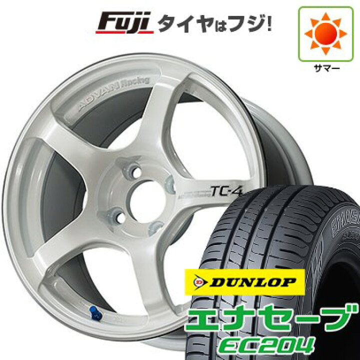 楽天市場】【新品国産車用5穴114.3】 夏タイヤ ホイール4本セット 205 