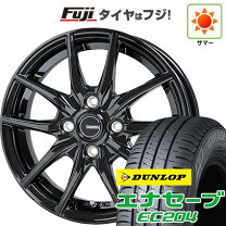 楽天市場】175／70 r14 ダンロップ ホイールセットの通販