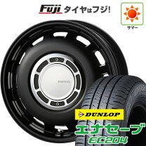 楽天市場】エナセーブ ec204 185／65r14の通販 