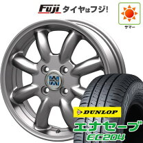 楽天市場】タイヤホイール14インチ軽自動車の通販 