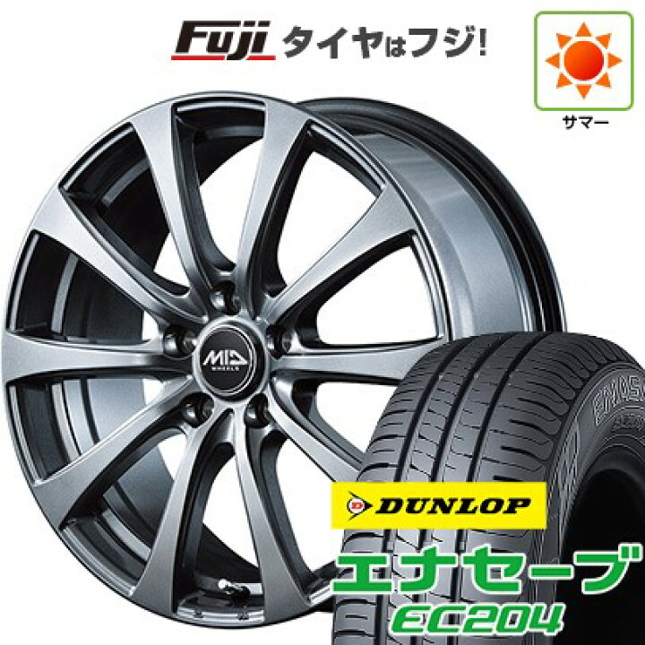 楽天市場】【新品国産車用5穴100】 夏タイヤ ホイール4本セット 195 