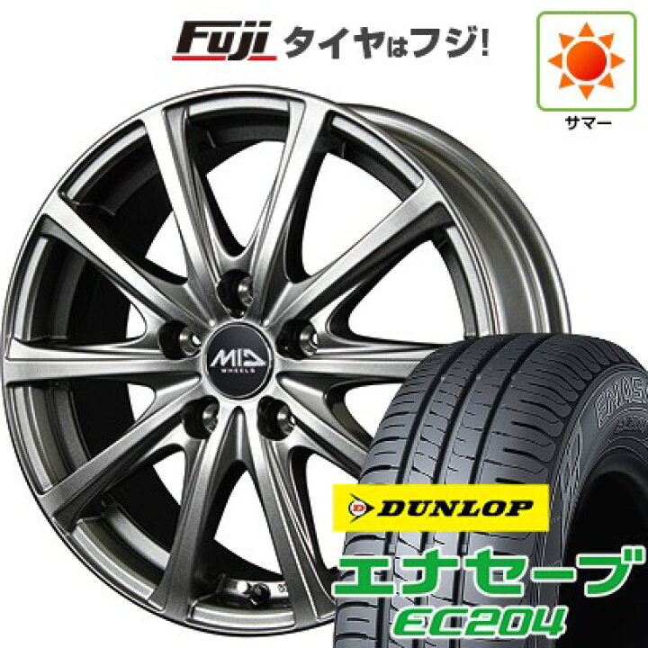 楽天市場】【新品国産車用5穴100】 夏タイヤ ホイール4本セット 195 