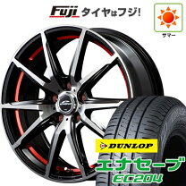 楽天市場】4穴（タイヤ・ホイールセット｜タイヤ・ホイール）：車用品 
