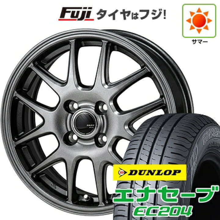 新品 DUNLOP ENASAVE EC204 215/60R17 17インチ 夏タイヤ 4本 2017年製 