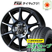 楽天市場】軽 自動車 タイヤ 4 本 セットr13の通販