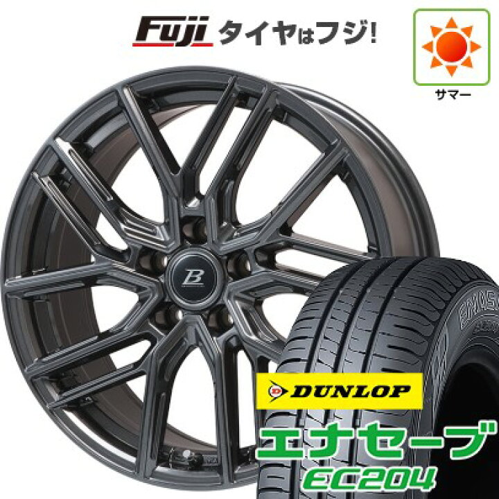 楽天市場】【新品国産車用5穴114.3】 夏タイヤ ホイール4本セット 215 