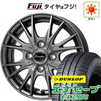 楽天市場】ダンロップ エナセーブ ec204 165/65r13の通販
