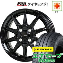 楽天市場】tg4 145r13 ホイール セットの通販