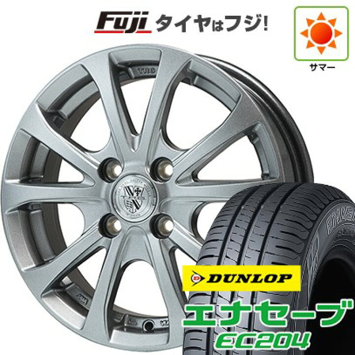楽天市場】【新品 軽自動車】 夏タイヤ ホイール4本セット 165/55R14 