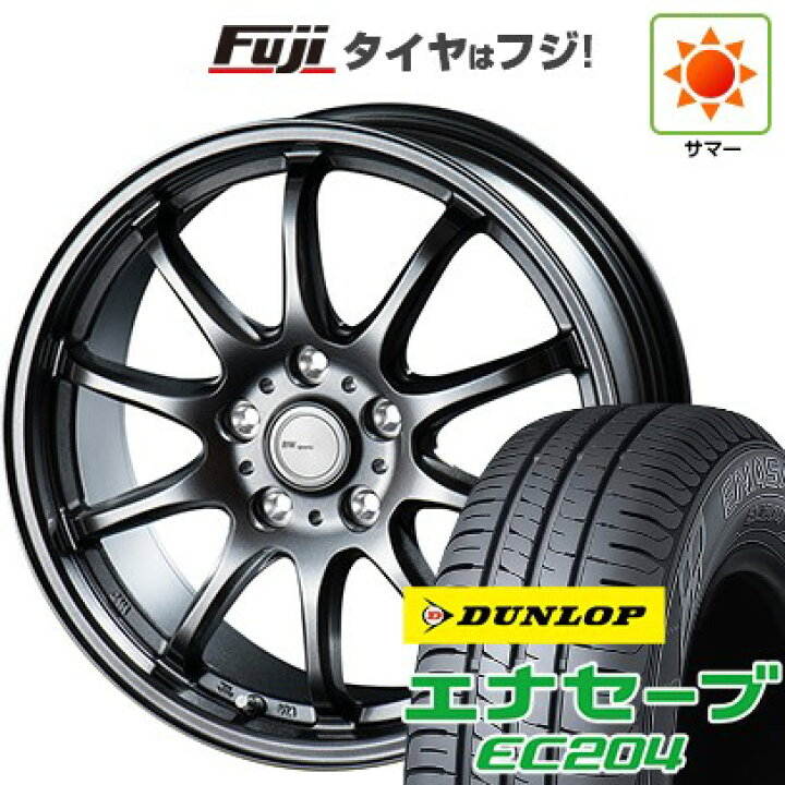 楽天市場】【新品国産車用5穴114.3】 夏タイヤ ホイール4本セット 205 