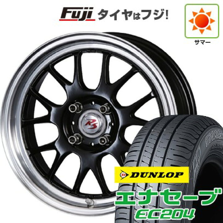 楽天市場】【新品国産車用4穴100】 夏タイヤ ホイール4本セット 175 
