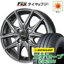 楽天市場】ダンロップ タイヤ ec204 175/65r15の通販