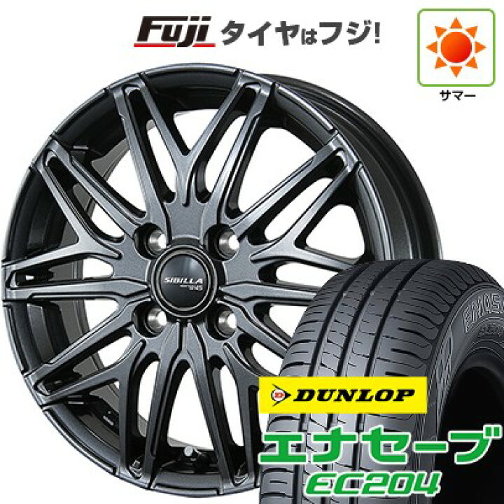 楽天市場】【新品 軽自動車】エブリイワゴン 夏タイヤ ホイール4本 