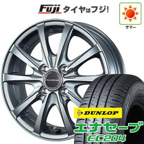 楽天市場】ダンロップ エナセーブ ec300 185 60 15の通販