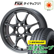 楽天市場】rays ce28 14インチの通販