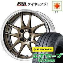 楽天市場】cr2p ワークエモーション 16インチ（タイヤ・ホイール｜車 