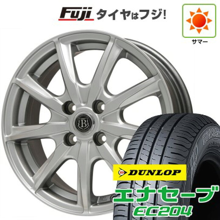 楽天市場】【新品 軽自動車】エブリイワゴン 夏タイヤ ホイール4本 