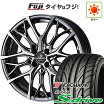楽天市場】165／40r17 4本セットの通販