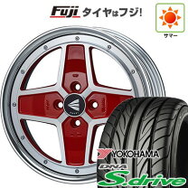 楽天市場】165 40 17 ヨコハマの通販