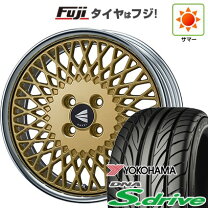 楽天市場】165／40R17（リム径（インチ）17）（サマータイヤ・ホイール 